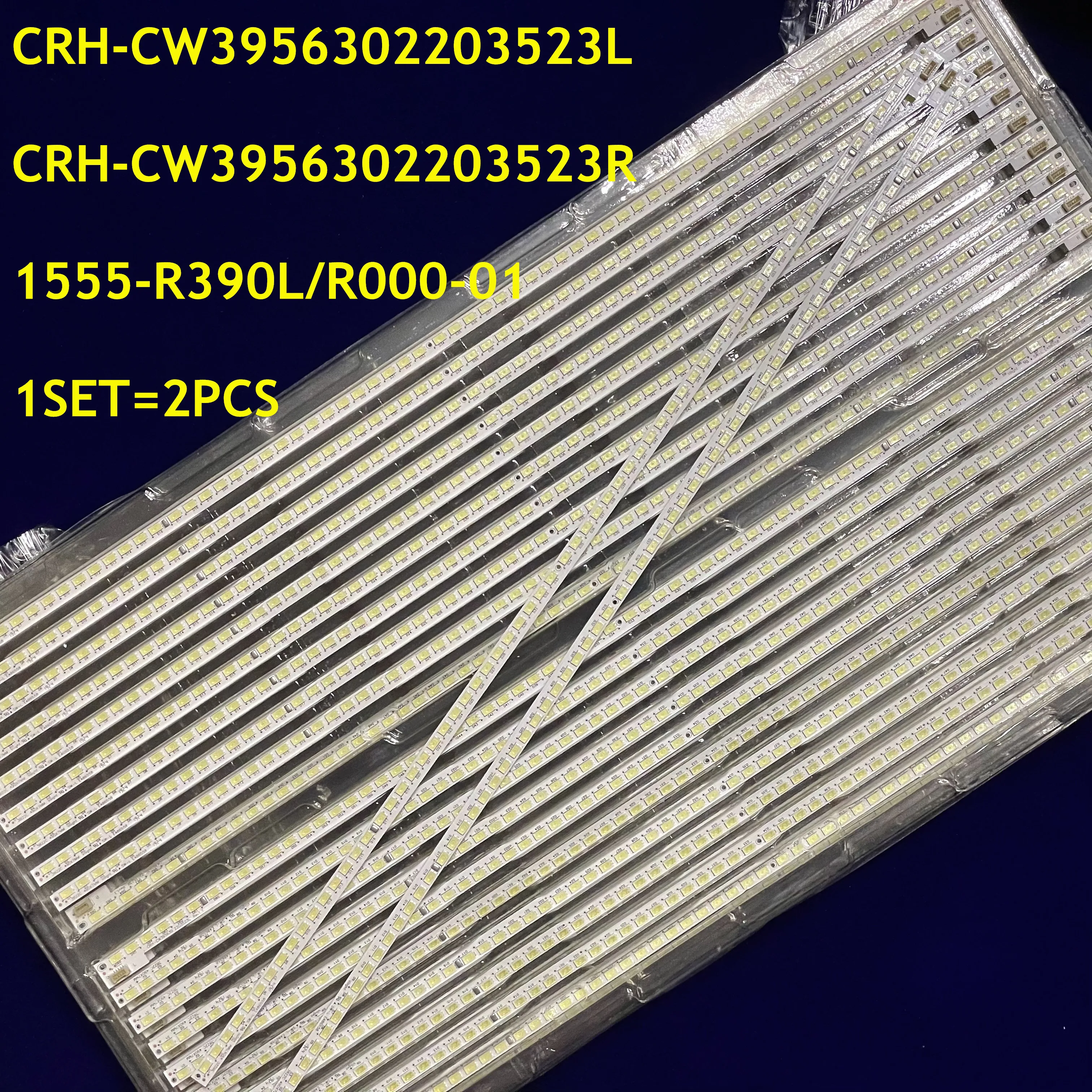 Светодиодная лента для подсветки Φ 555-R390L000-01 1555-R390R000-01 для 39E580F 39E680F 39E7DR
Светодиодная лента для подсветки Φ 555-R390L000-01 1555-R390R000-01 для 39E580F 39E680F 39E7DR