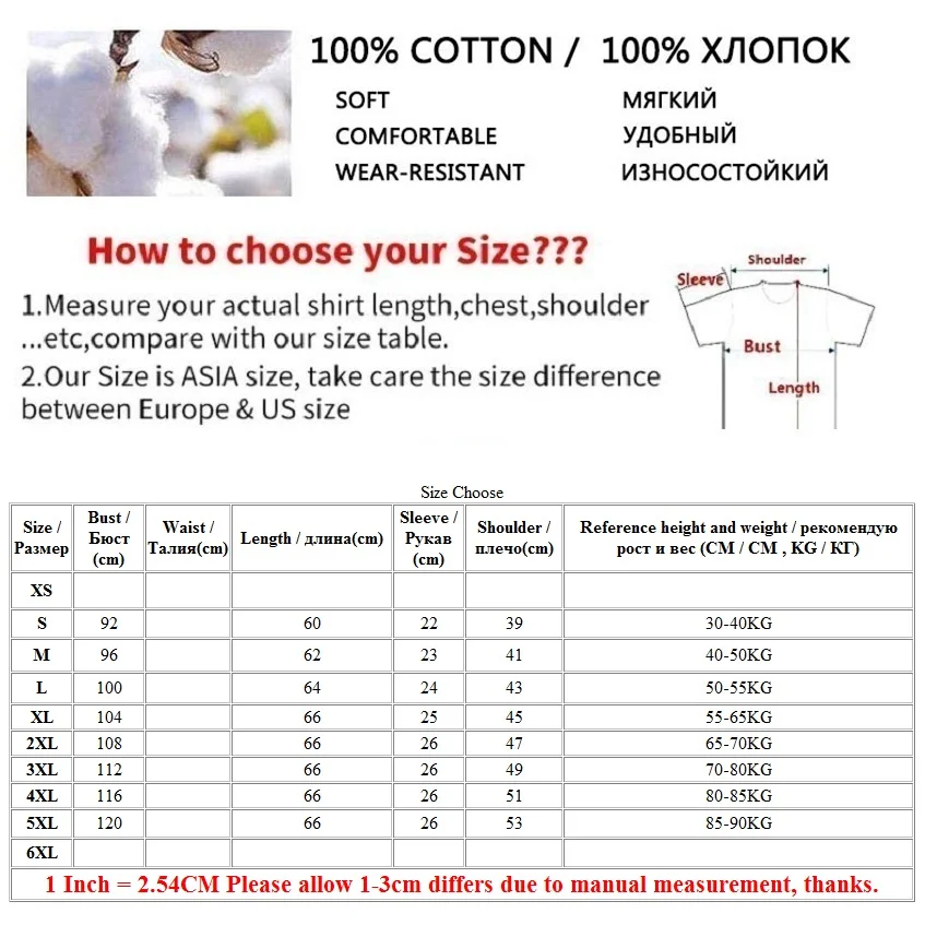 100% Cotton T Shirt Woman Summer Fashion Short Sleeve O Neck T-shirt Woman Plus Size Shirt 2021 New Korean Style Women Shirts
100% Cotton T Shirt Woman Summer Fashion Short Sleeve O Neck T-shirt Woman Plus Size Shirt 2021 New Korean Style Women Shirts