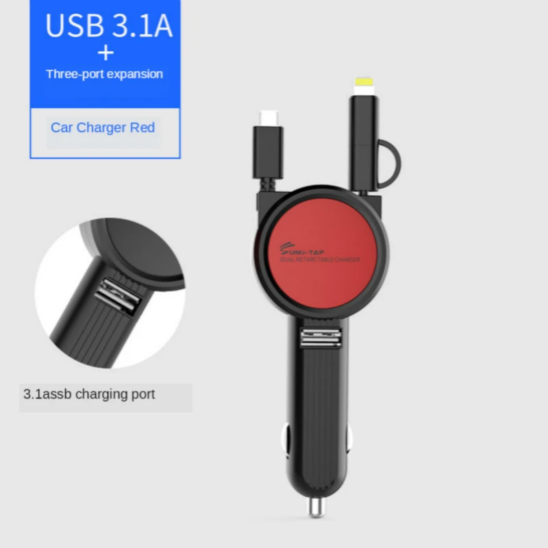 Telescopic Car Charger USB Phone Fast Charge Adapter Retractable Cable Sockets For Micro Type C For Iphone Port 3 In 1 Charger
Telescopic Car Charger USB Phone Fast Charge Adapter Retractable Cable Sockets For Micro Type C For Iphone Port 3 In 1 Charger