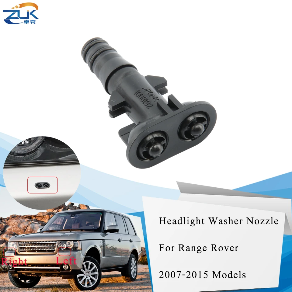 ZUK Front Headlight Washer Nozzle Jet Actuator Sprayer For Land Rover For Range Rover 2010 2011 2012
ZUK Front Headlight Washer Nozzle Jet Actuator Sprayer For Land Rover For Range Rover 2010 2011 2012
