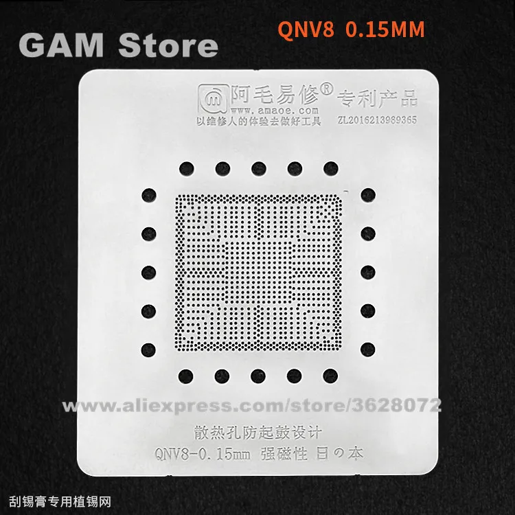 QNV8 BGA Macbook CPU IC Pin Amaoe