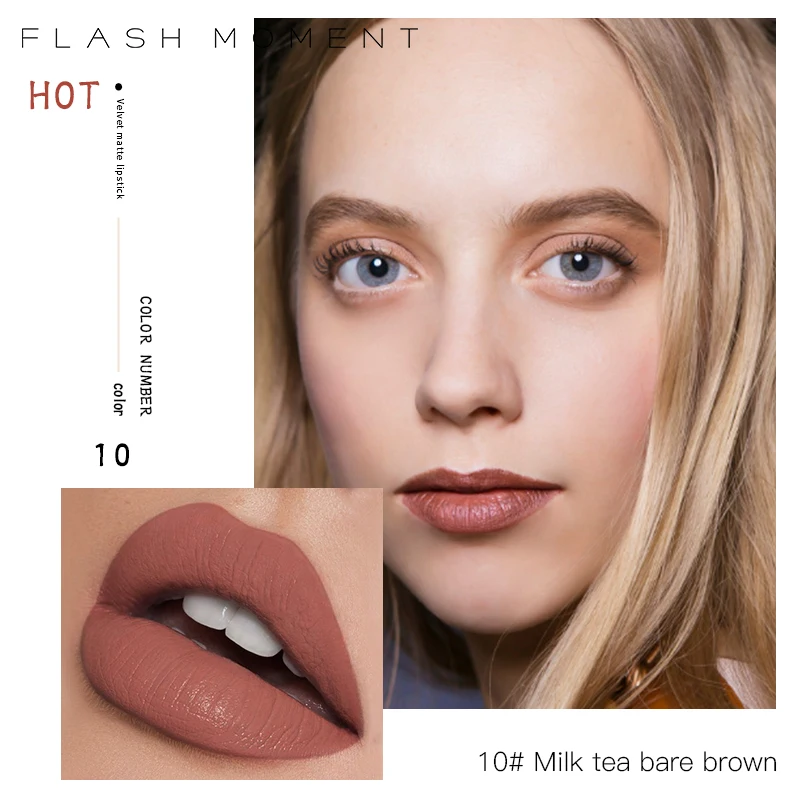 Flashmoment 16 color square tube luxury small silver bar thin tube matte matte silver tube lipstick lipstick
Flashmoment 16 color square tube luxury small silver bar thin tube matte matte silver tube lipstick lipstick