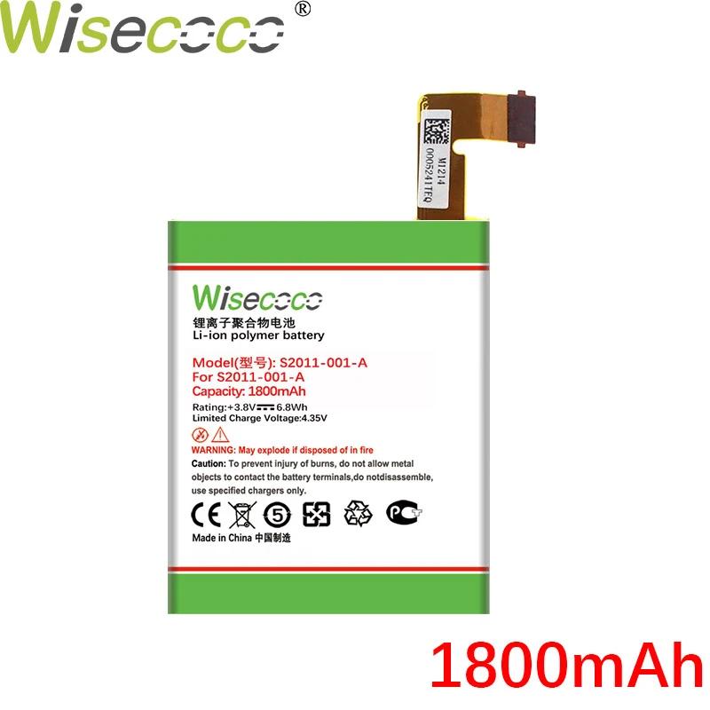 Wisecoco 1800mAh MC-265360 Battery For Amazon1 Kindle 4 D01100 S2011-001-S DR-A015 High Quality
Wisecoco 1800mAh MC-265360 Battery For Amazon1 Kindle 4 D01100 S2011-001-S DR-A015 High Quality
