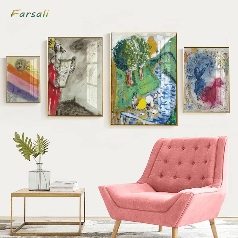 Modern Fashion Vintage Abstract Decoration Canvas Print Painting Poster Art Wall Pictures for Living Room Home Décor
Modern Fashion Vintage Abstract Decoration Canvas Print Painting Poster Art Wall Pictures for Living Room Home Décor