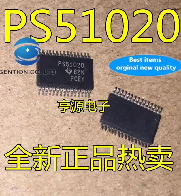 10pcs 100% orginal new in stock real photo TPS51020DBTR PS51020 TSSOP20 dedicated line voltage regulator
10pcs 100% orginal new in stock real photo TPS51020DBTR PS51020 TSSOP20 dedicated line voltage regulator