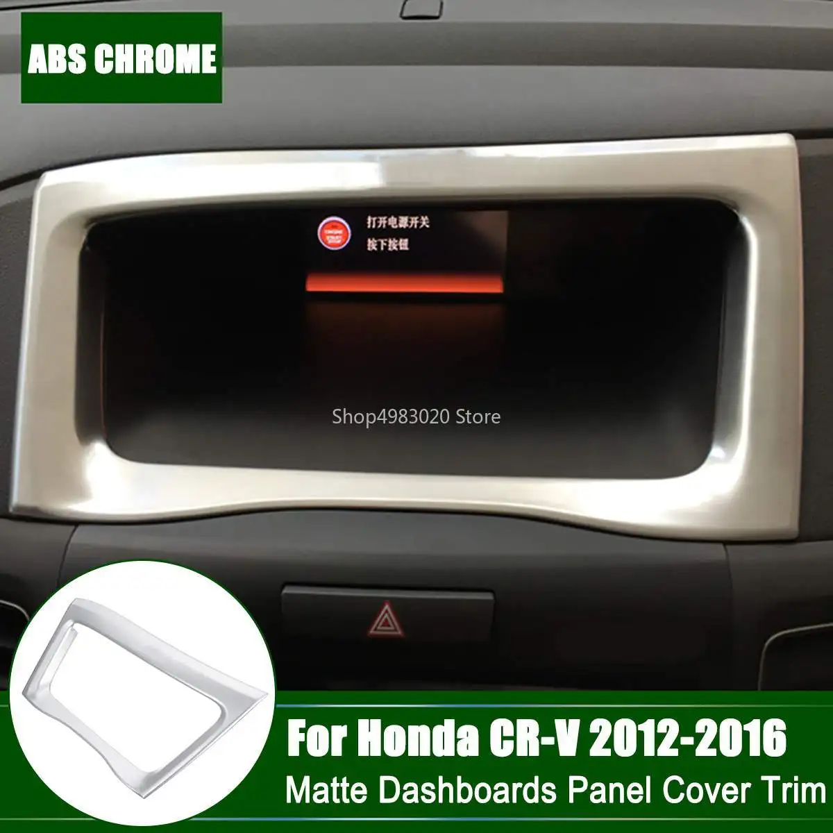 For Honda CRV2012-2016 Accessories ABS Chrome Central Console Dashboard Panel Decorative Frame Cover Trim
For Honda CRV2012-2016 Accessories ABS Chrome Central Console Dashboard Panel Decorative Frame Cover Trim