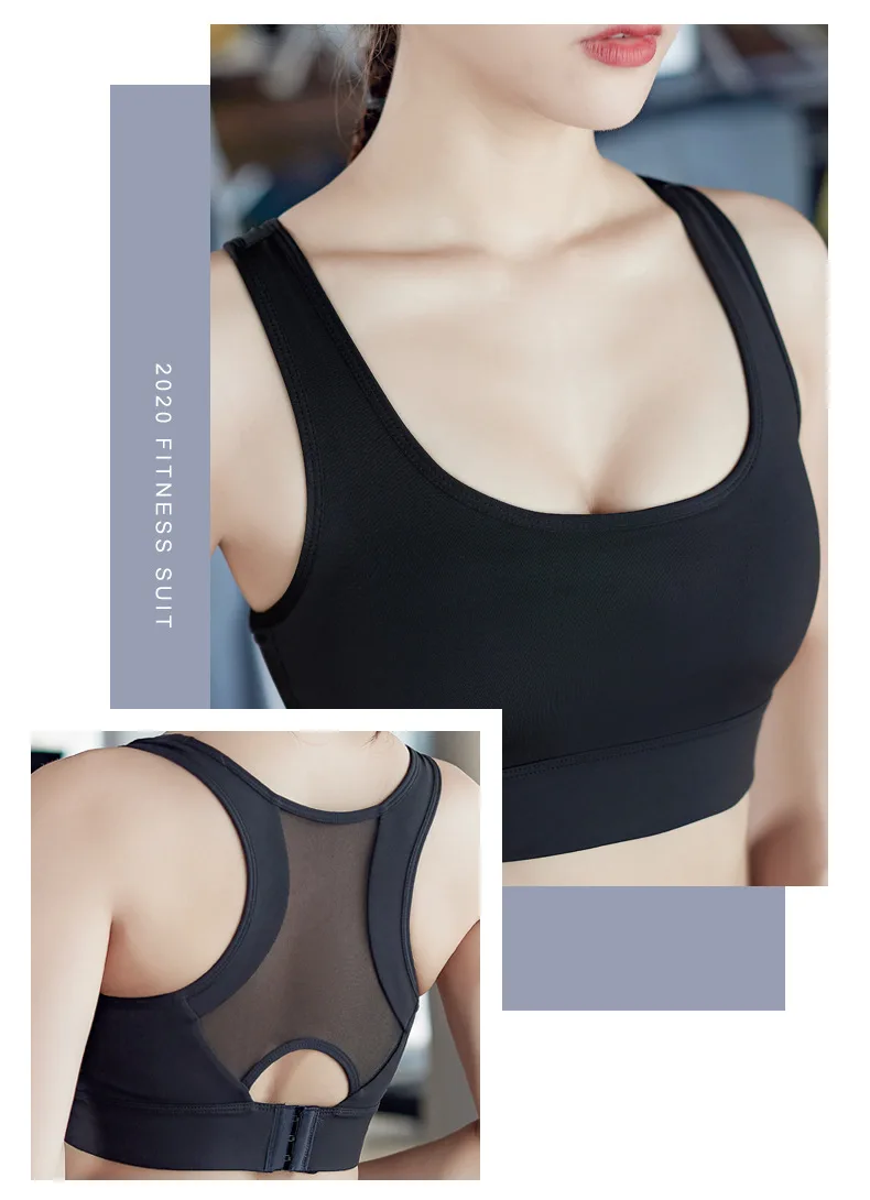 High Strength Shockproof Large Size Sports Bra Women's Fitness Yoga Without Rims Gathered To Shape And Receive Breasts Underwear
High Strength Shockproof Large Size Sports Bra Women's Fitness Yoga Without Rims Gathered To Shape And Receive Breasts Underwear