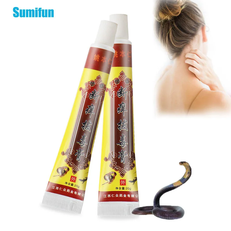 

2Pcs Snake Venom Balm Anti Itching Cream Psoriasis Eczema Dermatitis Treatment Ointment Antibacterial Skin Care Herbal Plaster