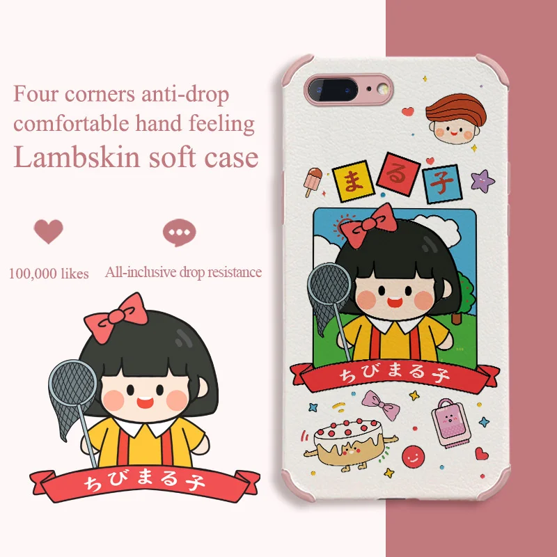 Cartoon Sport Girl Phone Case For iPhone 8 8Plus 7 7Plus SE2020 Plus Liquid Silicone Cover
Cartoon Sport Girl Phone Case For iPhone 8 8Plus 7 7Plus SE2020 Plus Liquid Silicone Cover