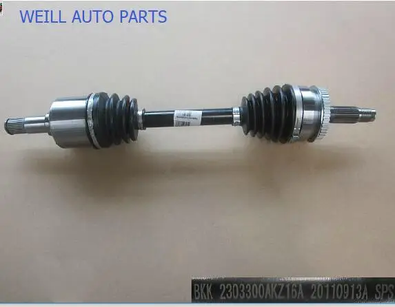 WEILL 2303300AKZ16A передний левый Драйвер Haft assy для двигателя great wall haval H6 части
WEILL 2303300AKZ16A передний левый Драйвер Haft assy для двигателя great wall haval H6 части
