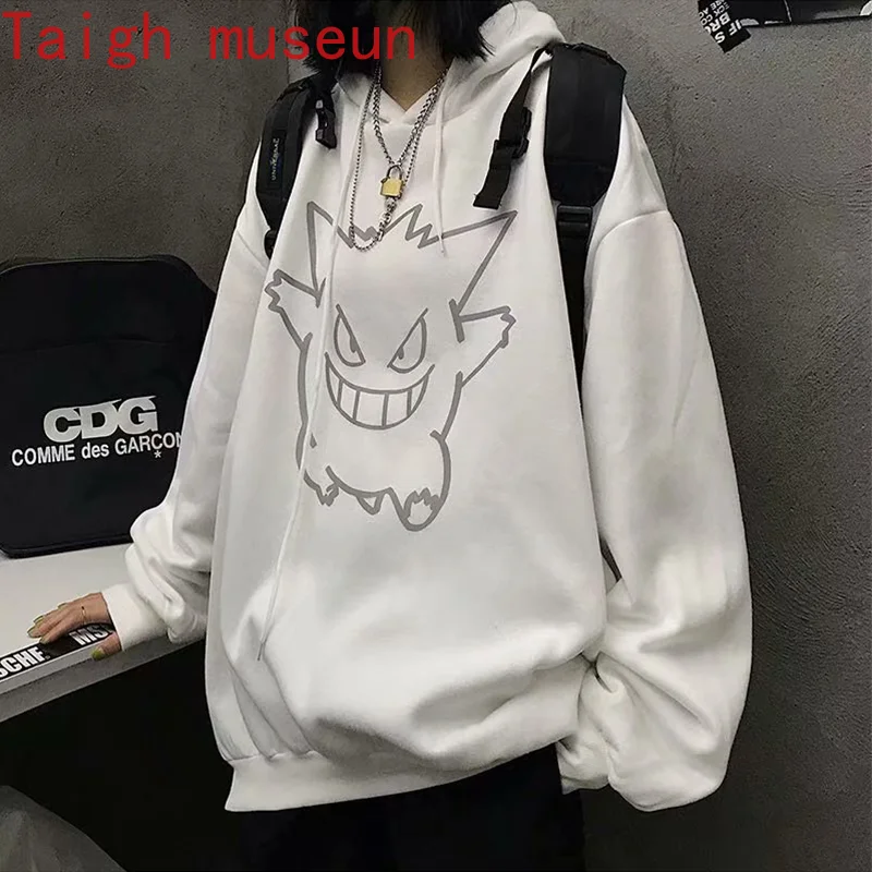 2021 Autumn Winter New Men Hoodeis Fashion Reflective Men's Hoodie Loose Fleece Thick Hooded Sweatshirt High Quality M-5XL
2021 Autumn Winter New Men Hoodeis Fashion Reflective Men's Hoodie Loose Fleece Thick Hooded Sweatshirt High Quality M-5XL
