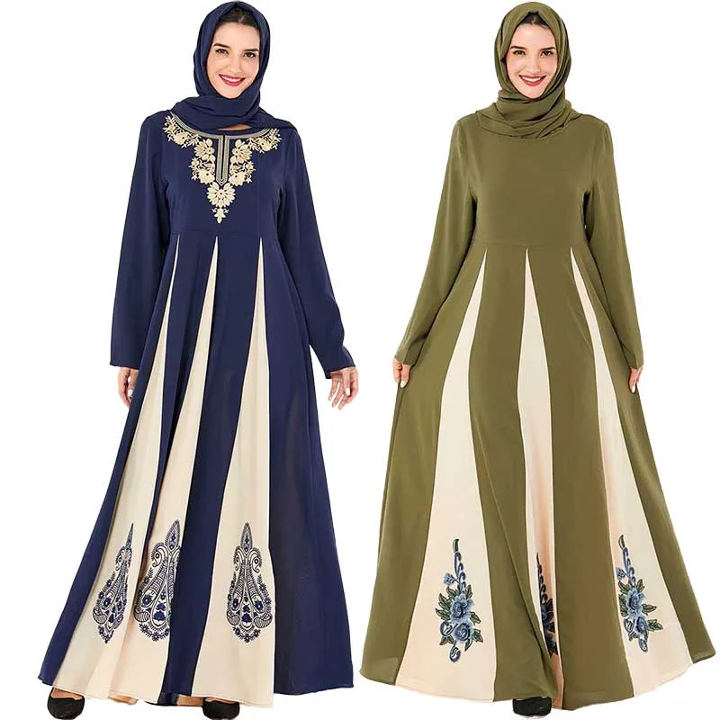 BNSQ Plus Size m~4Xl Quality New Arab Elegant Loose Abaya Kaftan Islamic Fashion Muslim Dress Clothing Design Women Black Dubai
BNSQ Plus Size m~4Xl Quality New Arab Elegant Loose Abaya Kaftan Islamic Fashion Muslim Dress Clothing Design Women Black Dubai
