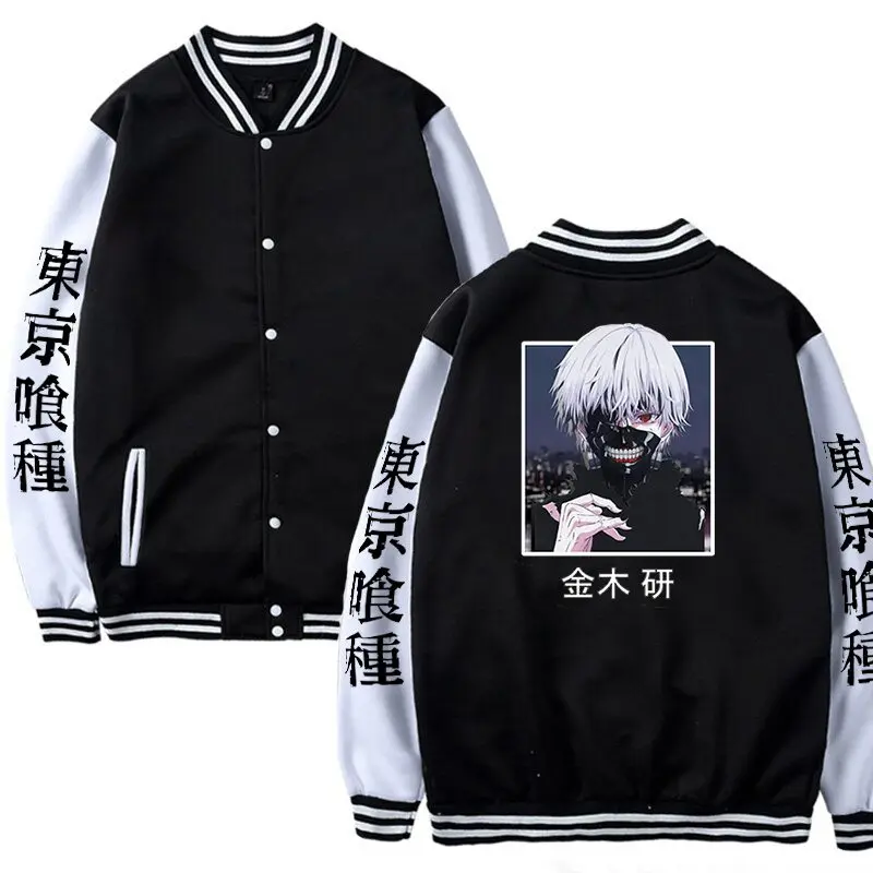 Аниме Косплей Токийский Гуль бейсбольная куртка Kaneki костюм кэна мужские и