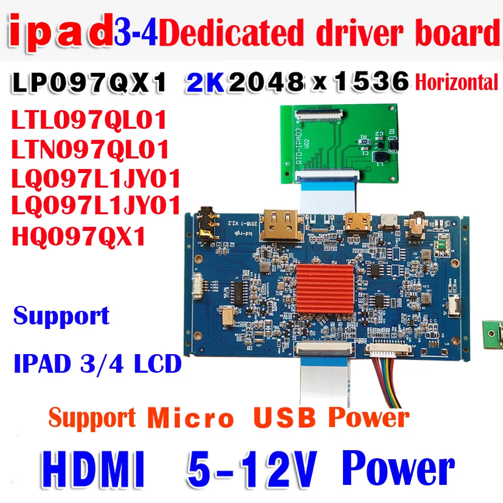 IPAD3th 4th \5th \6th LP097QX1\QX2\QX3 LCD driver board Ultra-thin EDP driver board 
IPAD3th 4th \5th \6th LP097QX1\QX2\QX3 LCD driver board Ultra-thin EDP driver board