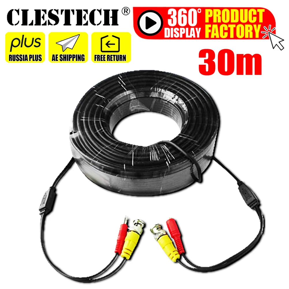 Специальное предложение 30 м видео + питание BNC + постоянный ток 2 в 1 кабель AHD HD медная камера видеонаблюдения для удлинителя DVR
Специальное предложение 30 м видео + питание BNC + постоянный ток 2 в 1 кабель AHD HD медная камера видеонаблюдения для удлинителя DVR