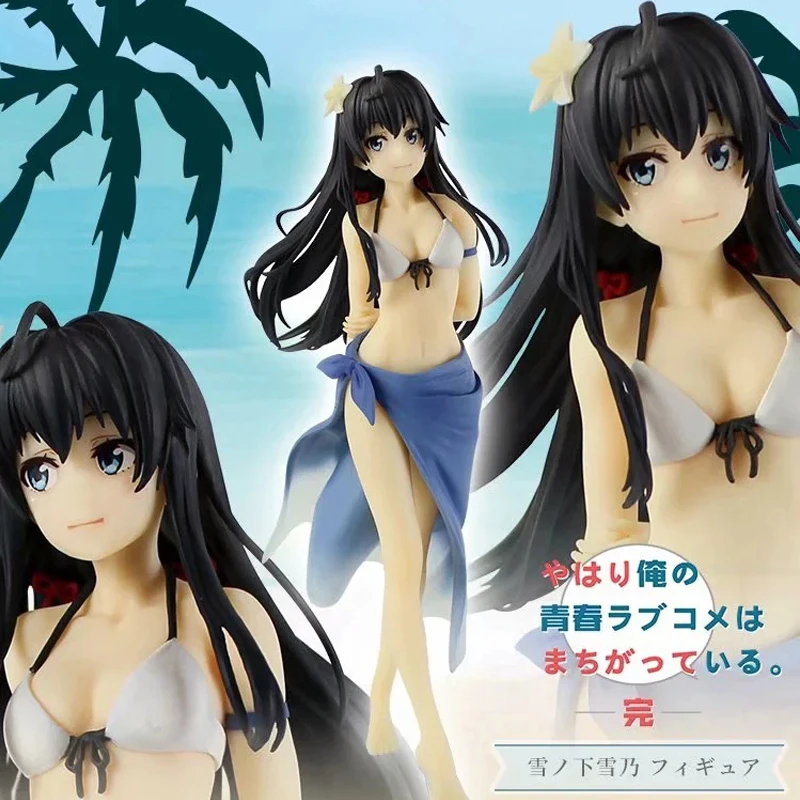 20cm My Teen Romantic Comedy SNAFU Anime Figure Yukinoshita Yukino Action Figure Yui Yuigahama Swimsuit Figurine Model Doll Gift
20cm My Teen Romantic Comedy SNAFU Anime Figure Yukinoshita Yukino Action Figure Yui Yuigahama Swimsuit Figurine Model Doll Gift