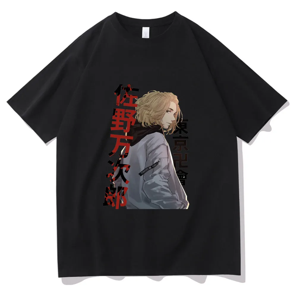 Футболка мужская оверсайз в стиле хип-хоп с принтом 
Футболка мужская оверсайз в стиле хип-хоп с принтом