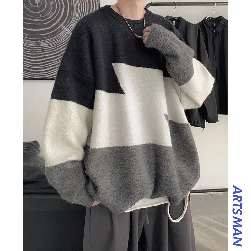 Hong Kong style winter sweater men loose trend ins thick warm sweater sweater shirt men
Hong Kong style winter sweater men loose trend ins thick warm sweater sweater shirt men