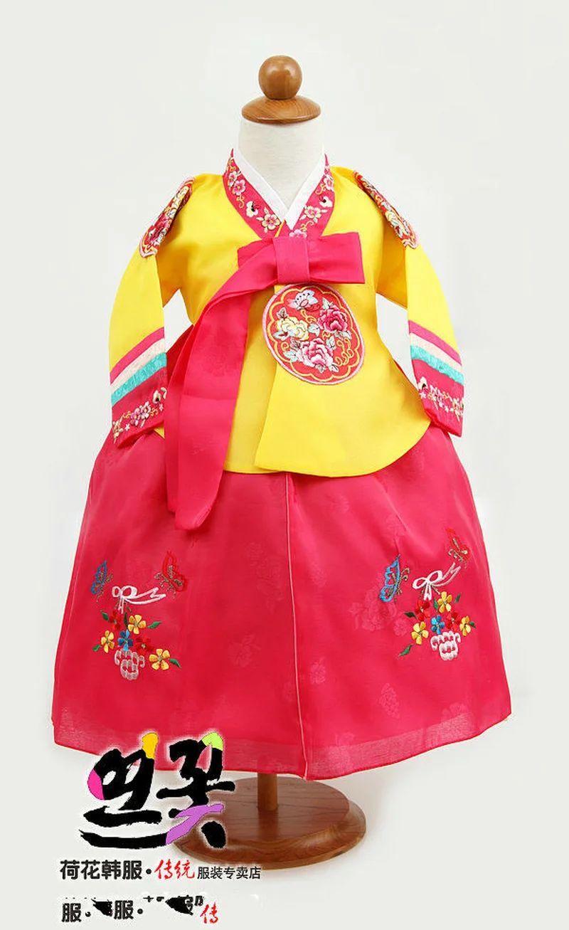 Hanbok children's clothing birthday party Hanbok Korean national baby girl Dolbok newborn clothes baby boy clothes 
Hanbok children's clothing birthday party Hanbok Korean national baby girl Dolbok newborn clothes baby boy clothes