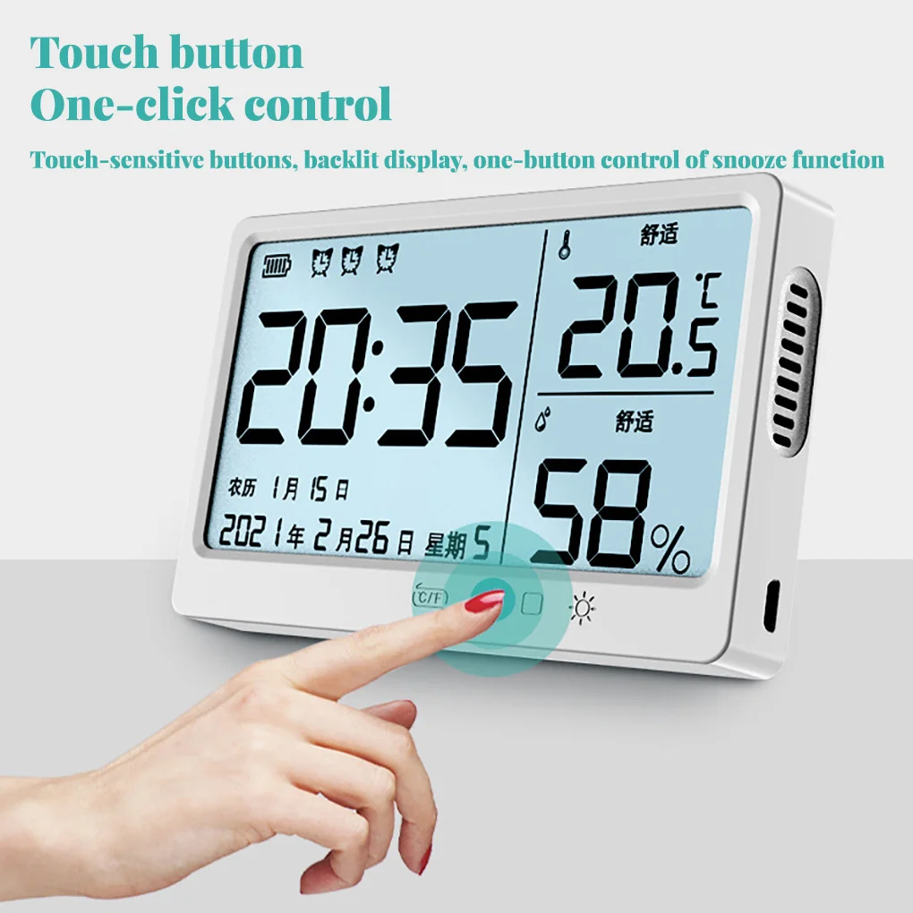 LCD Large Screen Electronic Temperature Humidity Meter High Precisions Gauge Multifunctional Alarm Clock Household Bedside
LCD Large Screen Electronic Temperature Humidity Meter High Precisions Gauge Multifunctional Alarm Clock Household Bedside