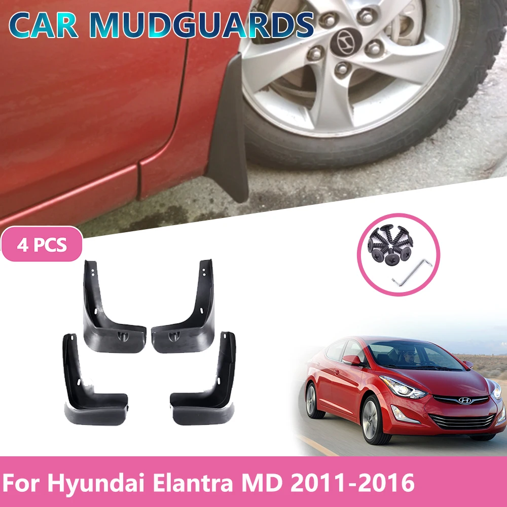 Для Hyundai Elantra MD чехол для автомобильного крыла брызговик брызговики Защитный 2011