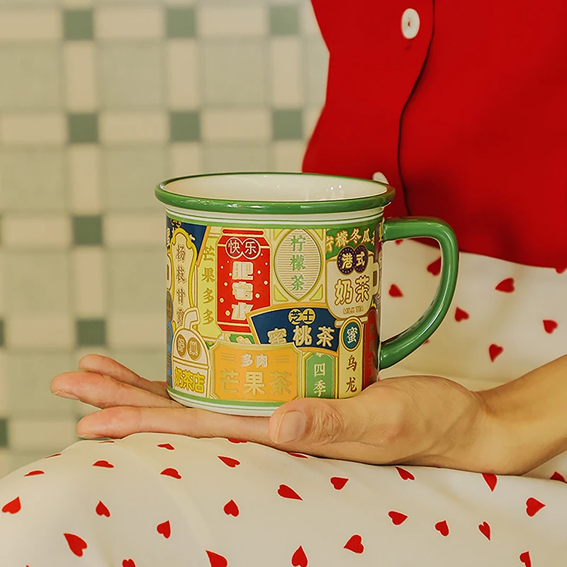 Chinese Style Ceramic Mug with Handle Retro Style Breakfast Milk Tea Coffee Cup Male and Female Large Capacity Water Cup
Chinese Style Ceramic Mug with Handle Retro Style Breakfast Milk Tea Coffee Cup Male and Female Large Capacity Water Cup