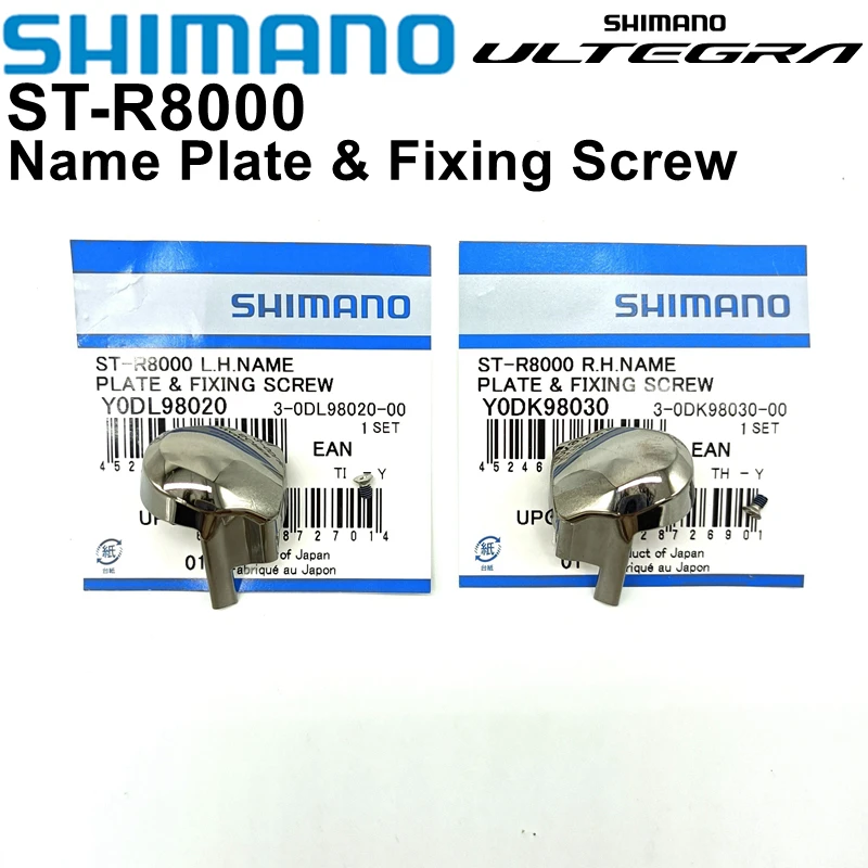 Shimano Ultegra ST-R8000 именная пластина и крепежный винт левая/правая крышка рычага ST R8000 переключатель передач
Shimano Ultegra ST-R8000 именная пластина и крепежный винт левая/правая крышка рычага ST R8000 переключатель передач