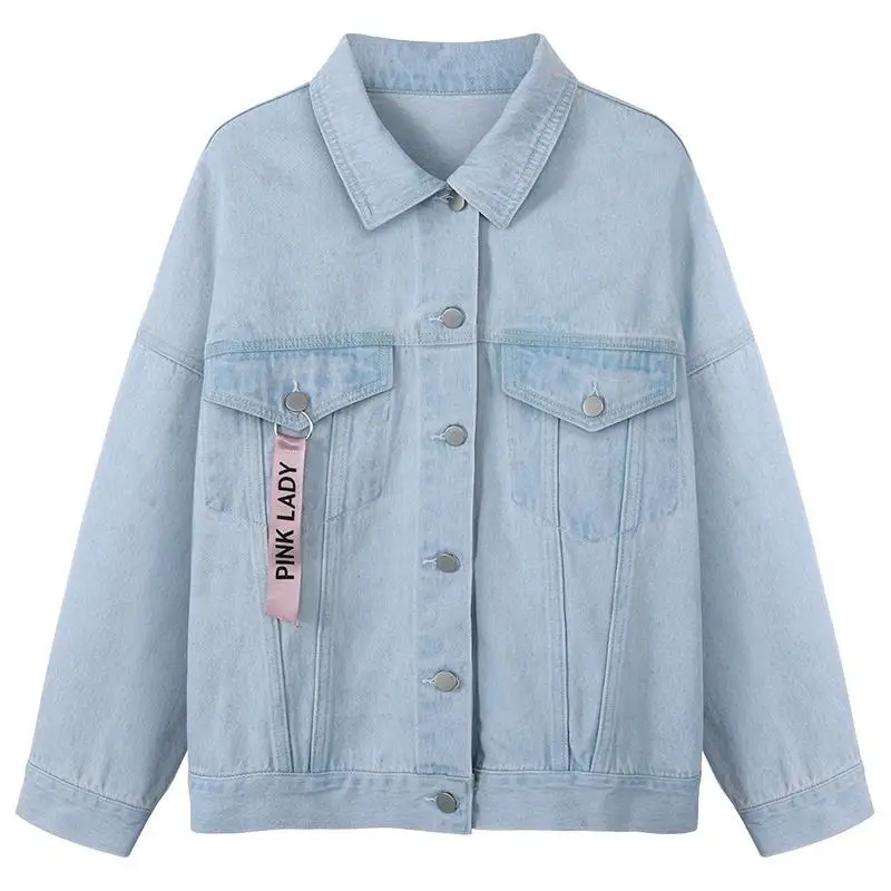 Jean Coat Women New Spring and Autumn Korean Women Jacket Loose Fashion Casual Jacket
Jean Coat Women New Spring and Autumn Korean Women Jacket Loose Fashion Casual Jacket