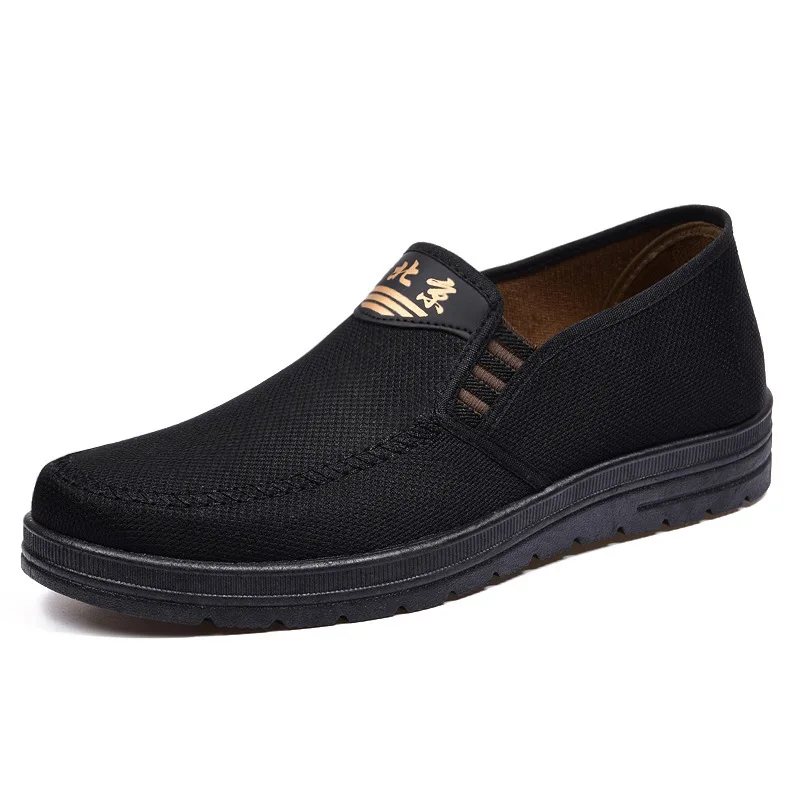 old men's casual shoes one pedal shoes Beijing cloth shoes in summer autumn
old men's casual shoes one pedal shoes Beijing cloth shoes in summer autumn