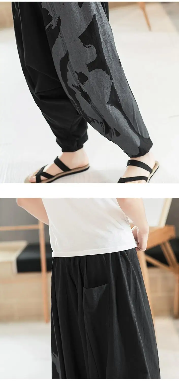 Shanghai Story Men's Harem Pants, Baggy Wide Leg Hip Hop Pants, Cotton Linen Capri Trousers 2 Color
Shanghai Story Men's Harem Pants, Baggy Wide Leg Hip Hop Pants, Cotton Linen Capri Trousers 2 Color