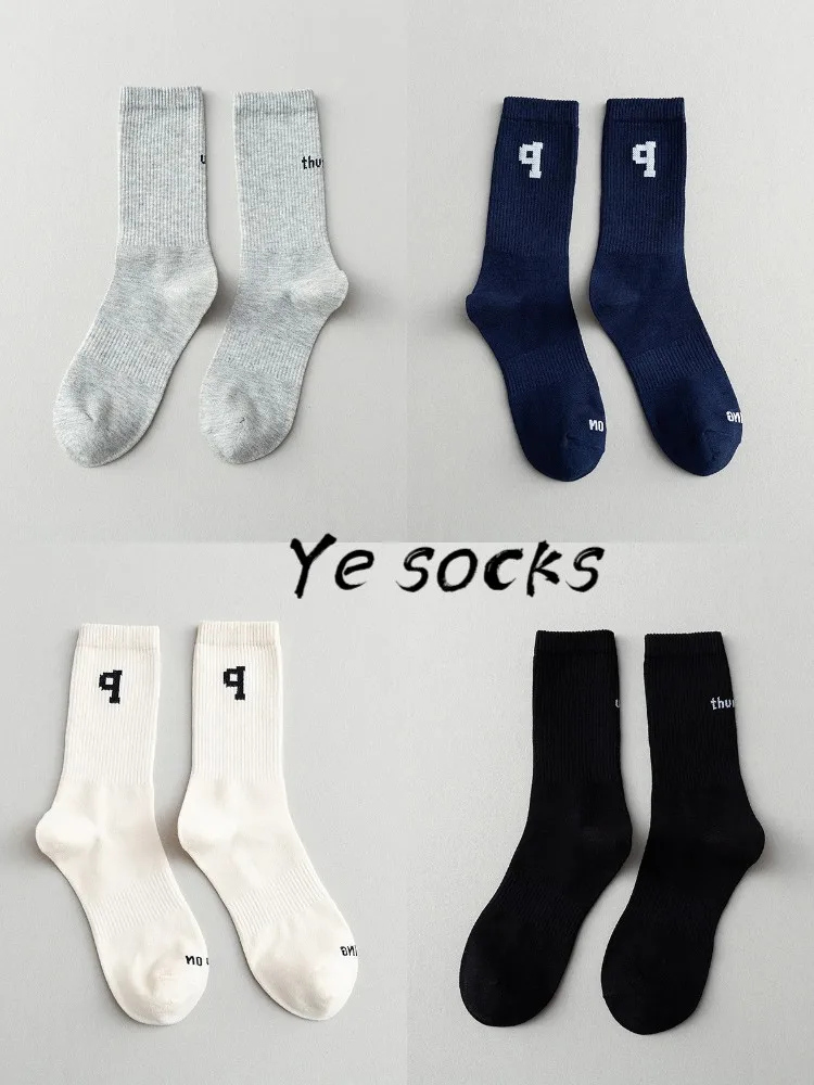2021 New Women Comfortable Fashion Autumn Winter Travel In Tube Socks Couple Letter Outdoor Sports Striped Daily Elastic Socks
2021 New Women Comfortable Fashion Autumn Winter Travel In Tube Socks Couple Letter Outdoor Sports Striped Daily Elastic Socks