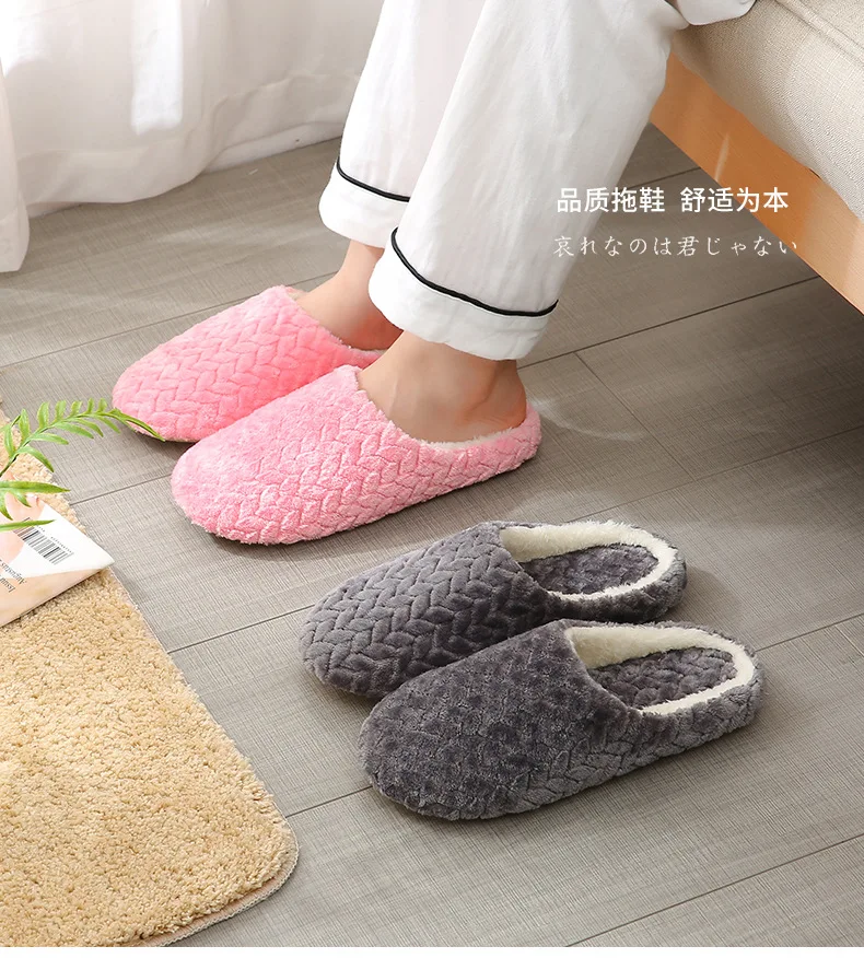 Winter Women's Home Slippers Indoor Man Warmth For Lovers Autumn Soft Thickening Casual Suede Bedroom Floor Sole Mute Shoes
Winter Women's Home Slippers Indoor Man Warmth For Lovers Autumn Soft Thickening Casual Suede Bedroom Floor Sole Mute Shoes