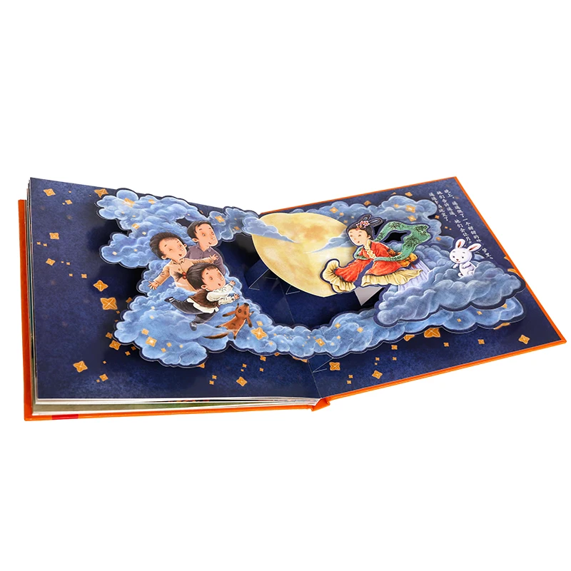 Children's 3d Picture-book Traditional Chinese Holiday Early Education Books for Children Aged 3-6 Storybook
Children's 3d Picture-book Traditional Chinese Holiday Early Education Books for Children Aged 3-6 Storybook