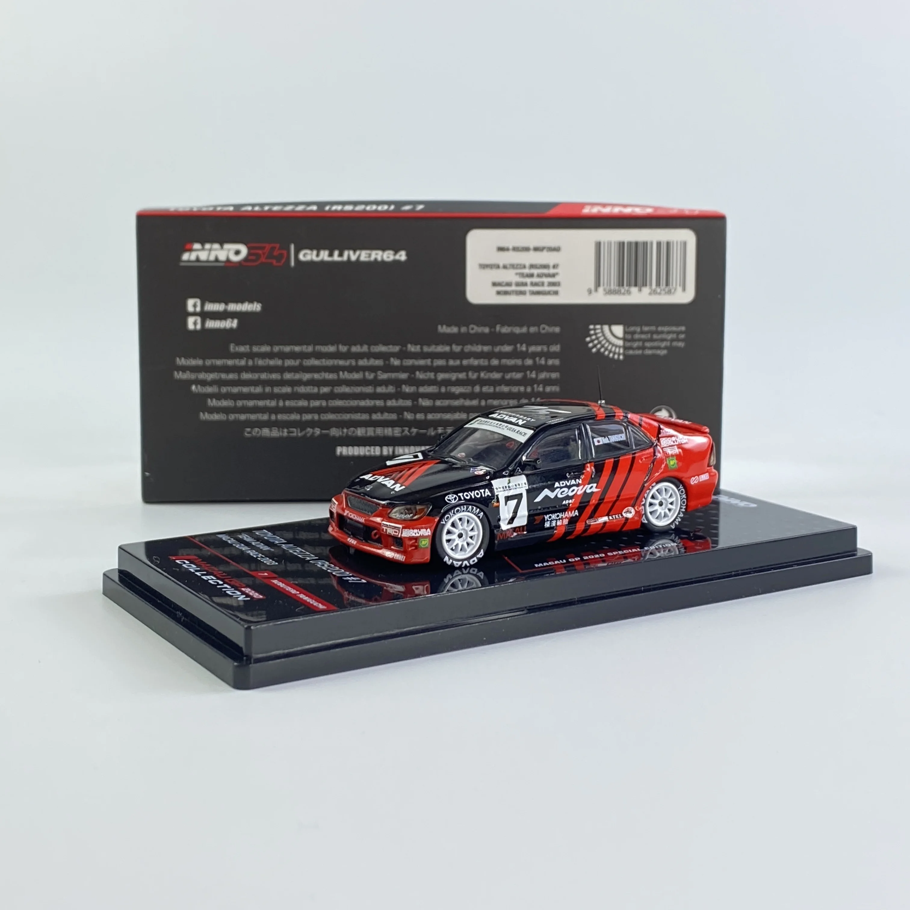 INNO Car1:64 TOYOTAs ALTEZZA RS200 #7 Collection Metal Die-cast Simulation Model Cars Toys
INNO Car1:64 TOYOTAs ALTEZZA RS200 #7 Collection Metal Die-cast Simulation Model Cars Toys