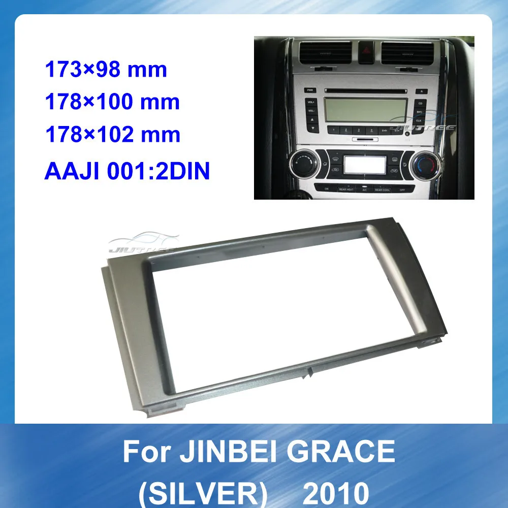 Car Radio Fascia Panel for JINBEI Grace 2010 SILVER Special Dash Trim Kit Frame Panel Panel Dashboard ABS plastic Installation
Car Radio Fascia Panel for JINBEI Grace 2010 SILVER Special Dash Trim Kit Frame Panel Panel Dashboard ABS plastic Installation