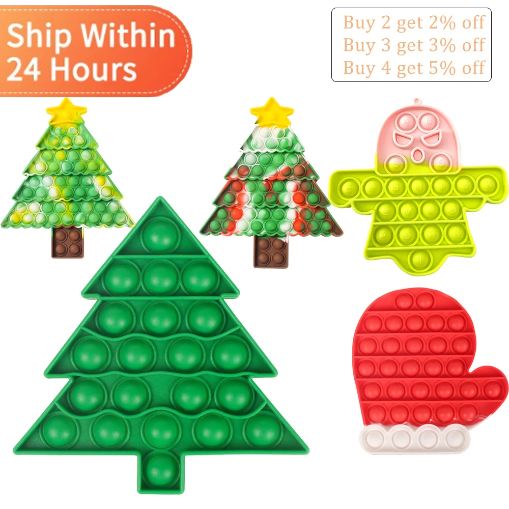 2021 New Halloween Christmas Fidget Toys Pack Antistress Push Bubble Pop Hands Popins Squishy Pops Reliver Stress For Adults
2021 New Halloween Christmas Fidget Toys Pack Antistress Push Bubble Pop Hands Popins Squishy Pops Reliver Stress For Adults
