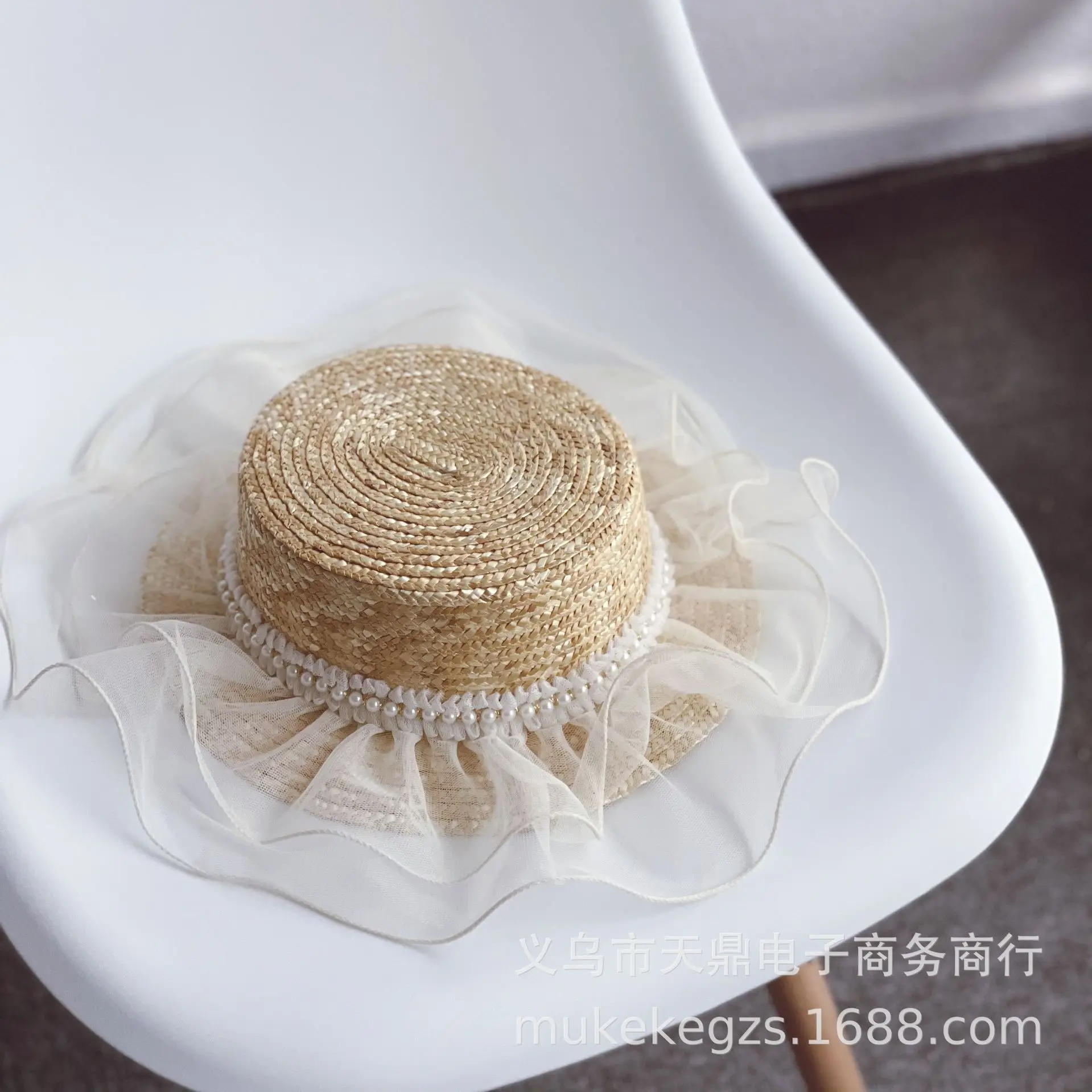 Kids Accessories 
Kids Accessories