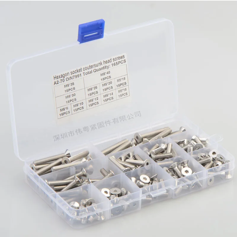 165pcs M5 mm flat head countersunk head grade 10.9 304 stainless steel Hex Socket Head Cap Screw DIN7991 Screws
165pcs M5 mm flat head countersunk head grade 10.9 304 stainless steel Hex Socket Head Cap Screw DIN7991 Screws