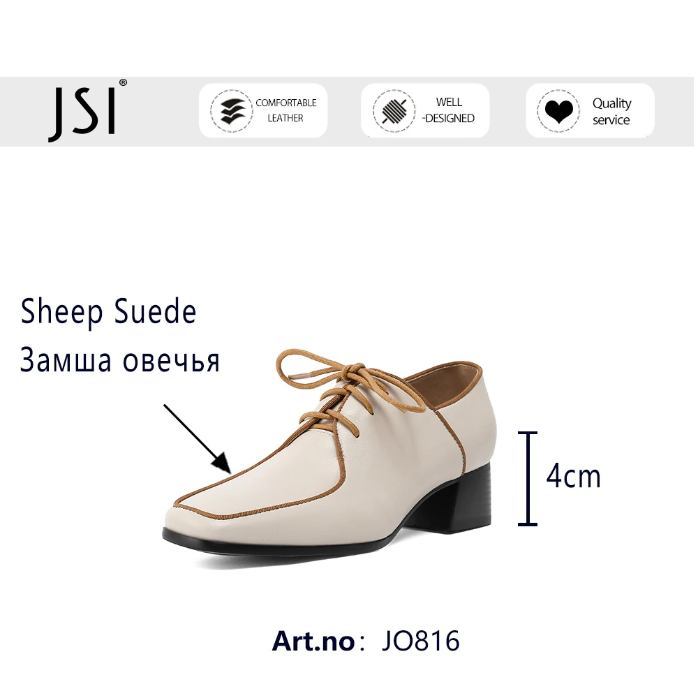 JSI Spring Autumn Genuine Leather Square Toe Lace Up Woman Excellent Sewing Med Square Heel Casual Shoe JO816
JSI Spring Autumn Genuine Leather Square Toe Lace Up Woman Excellent Sewing Med Square Heel Casual Shoe JO816