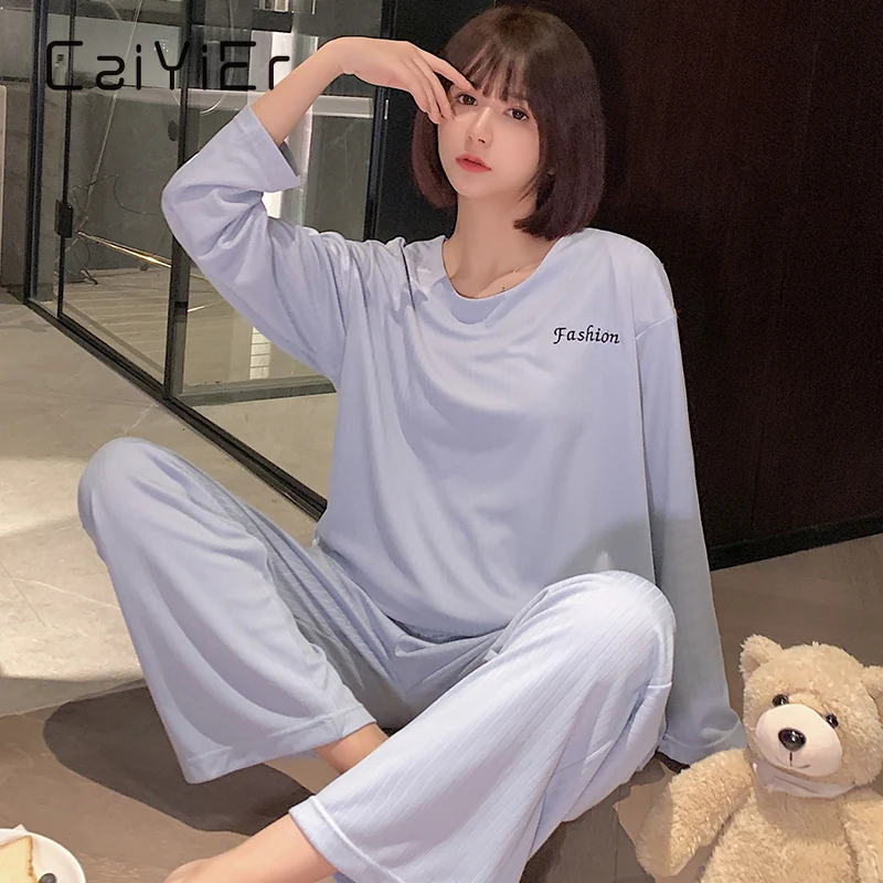 CAIYIER Autumn Winter Women Pajama Set O-Neck Long Sleeve Girl Nightwear Pure Color Contracted Leisure Loose Sleepwear Home Wear
CAIYIER Autumn Winter Women Pajama Set O-Neck Long Sleeve Girl Nightwear Pure Color Contracted Leisure Loose Sleepwear Home Wear
