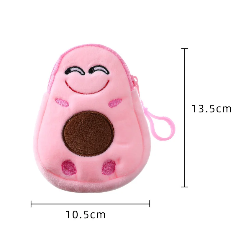 Cute Avocado Children Coin Purse Mini Cute Oval Zipper Girl Coin Wallet Card USB Cable Bag Key Wallet