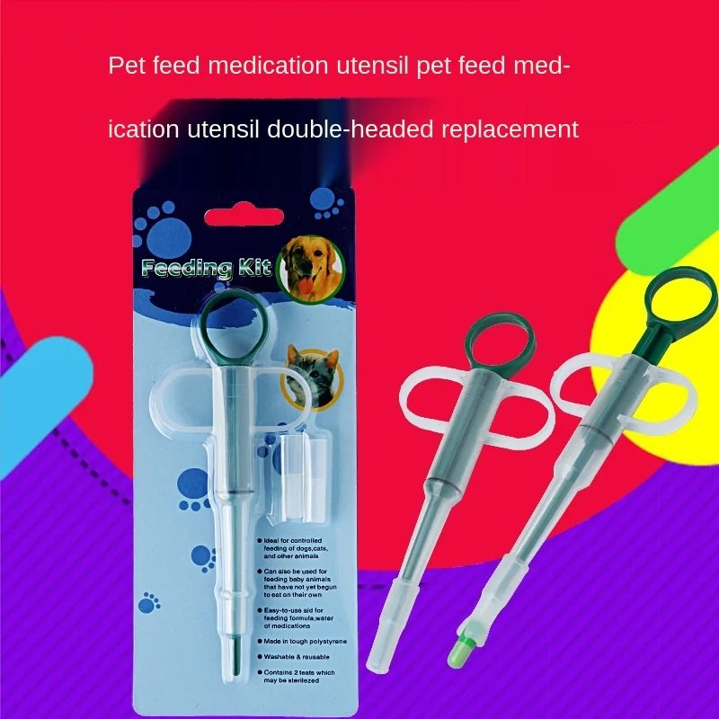 Pet dog feeder dog and cat medicine feeder double head feeding device can feed insect repellent tablet feeder
Pet dog feeder dog and cat medicine feeder double head feeding device can feed insect repellent tablet feeder