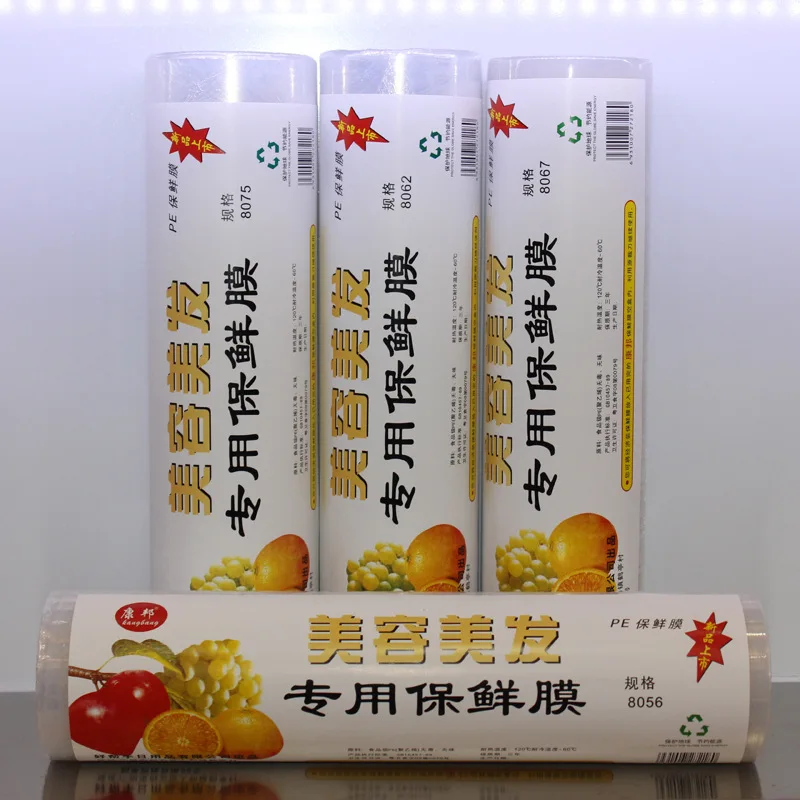 Food Grade PE Hair Dressing Supplies Plastic Wrap Kitchen Freshness Protection Package/Plastic Wrap kang bang Beauty and Hair Ha
Food Grade PE Hair Dressing Supplies Plastic Wrap Kitchen Freshness Protection Package/Plastic Wrap kang bang Beauty and Hair Ha