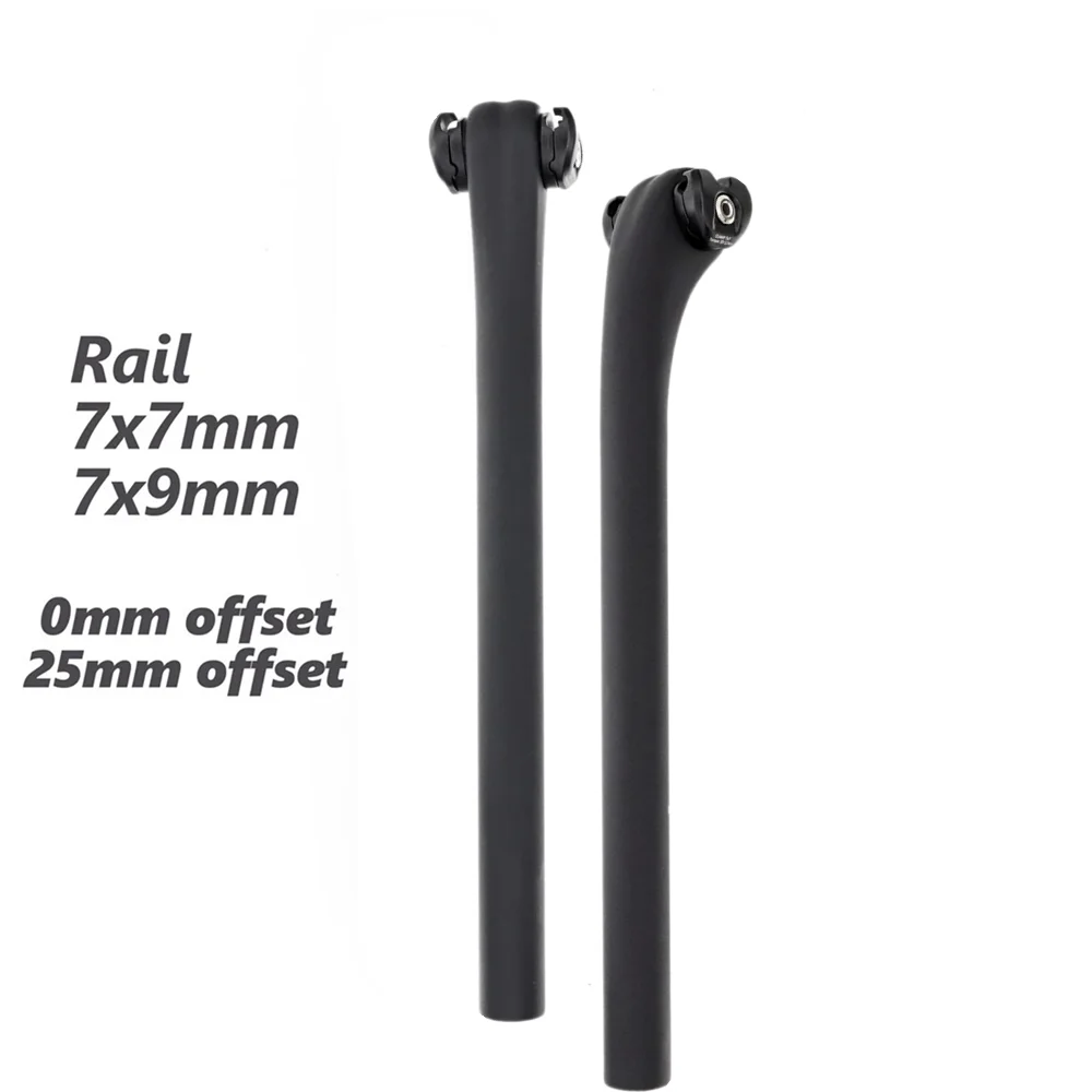 Carbon Fiber road seatpost 27.2mm for 7x7 or 7x9mm carbon rail bicycle road bike seatpost
Carbon Fiber road seatpost 27.2mm for 7x7 or 7x9mm carbon rail bicycle road bike seatpost