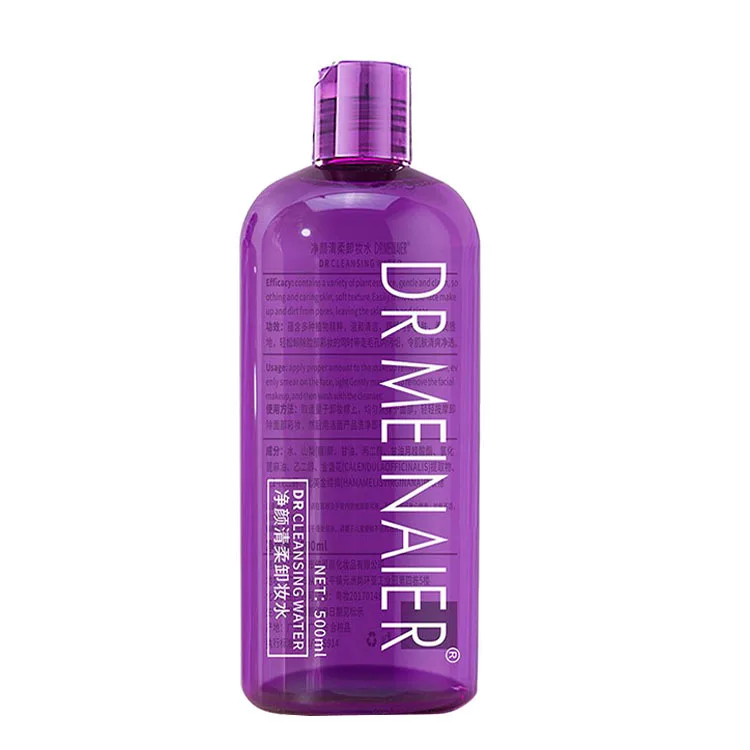 500ml Cleansing Gentle Makeup Remover Water Gentle Cleansing Eyes Lips Face 3-in-1 Makeup Remover skin care products
500ml Cleansing Gentle Makeup Remover Water Gentle Cleansing Eyes Lips Face 3-in-1 Makeup Remover skin care products