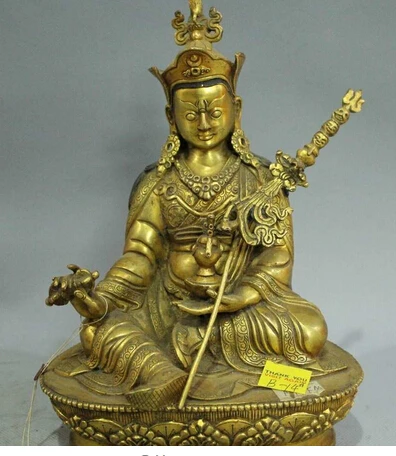 Copper Brass CHINESE crafts decoration Asian 8" Old Tibet BRASS 24K Gold Monastery Seat Guru Padmasambhava Rinpoche Statue
Copper Brass CHINESE crafts decoration Asian 8" Old Tibet BRASS 24K Gold Monastery Seat Guru Padmasambhava Rinpoche Statue