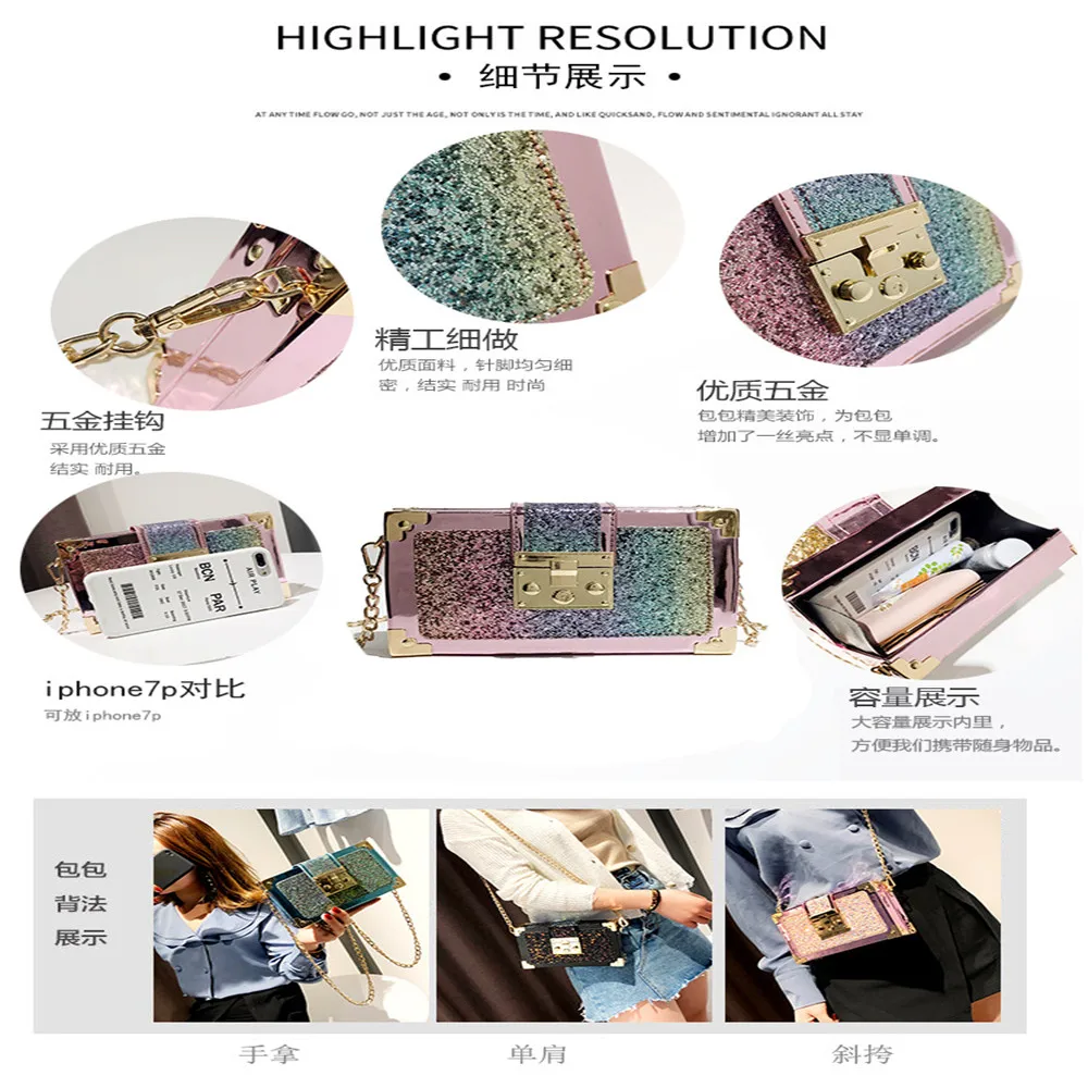 2020 New women's bag Korean fashion sequins trendy cool one-shoulder cross-body bag charming chain small square bag female 
2020 New women's bag Korean fashion sequins trendy cool one-shoulder cross-body bag charming chain small square bag female