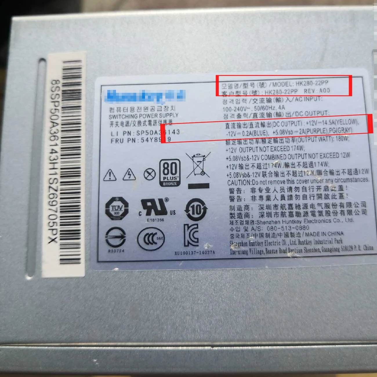 HK280-22PP for Huntkey Desktop PC Power Supply PS3 series HK280-23FP HK280-25FP PCB037 PCB038
HK280-22PP for Huntkey Desktop PC Power Supply PS3 series HK280-23FP HK280-25FP PCB037 PCB038