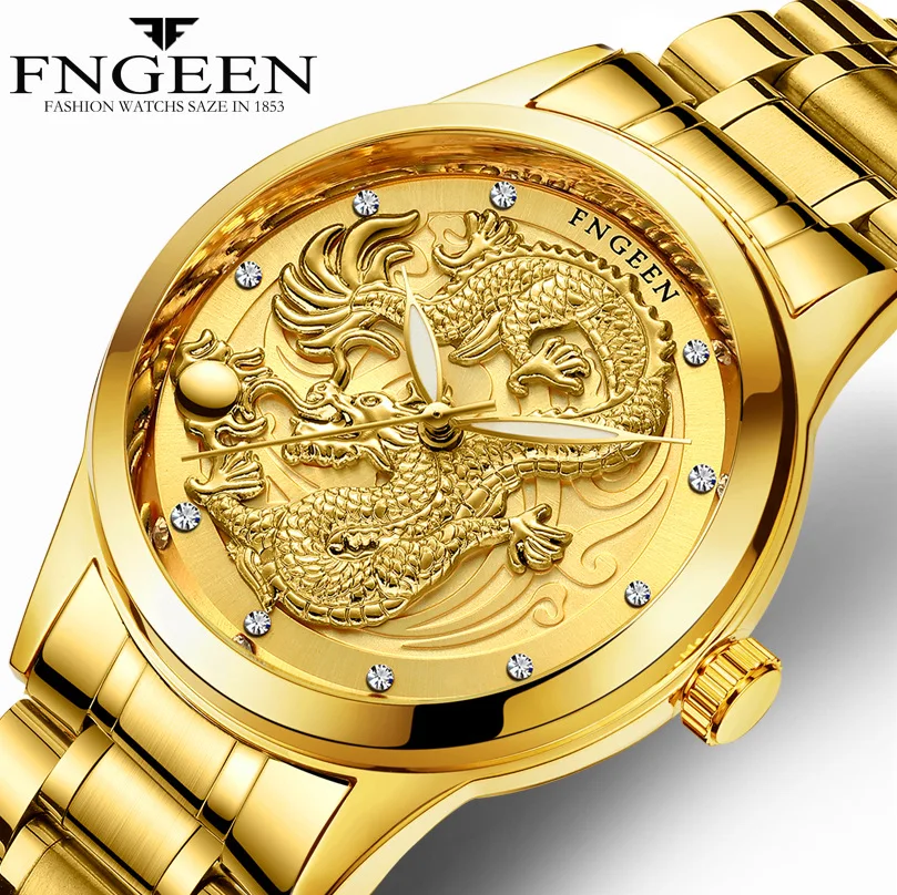 2019 New Relogio masculino Genuine Waterproof Mens Gold Dragon Sculpture Quartz Watch Brand FNGEEN Luxury Men Steel Wristwatch
2019 New Relogio masculino Genuine Waterproof Mens Gold Dragon Sculpture Quartz Watch Brand FNGEEN Luxury Men Steel Wristwatch