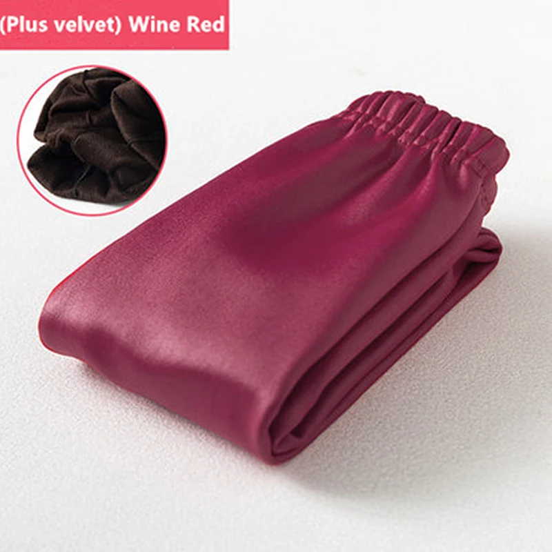 Girls Pants Winter Warm Pants Kids Leataer Slim Leggings Girls Clothes 3 Colors Plus Velvet Pants Toddler Girls Clothing 3-8Y
Girls Pants Winter Warm Pants Kids Leataer Slim Leggings Girls Clothes 3 Colors Plus Velvet Pants Toddler Girls Clothing 3-8Y